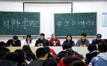 篮球训练英文术语大全_2
